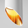 Потолочный светильник MAYTONI LIPARI C044CL-01-30GU10-W