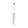 Подвесной светильник MAYTONI FOCUS DESIGN P038PL-01W